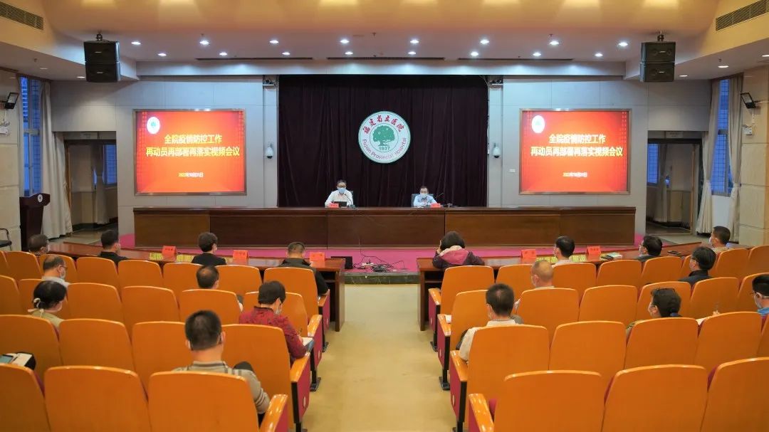 微信图片_20230106161852.jpg