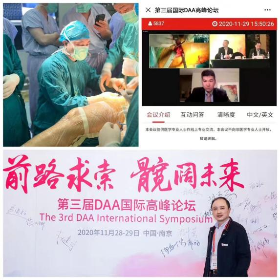 微信图片_20230106164240.png