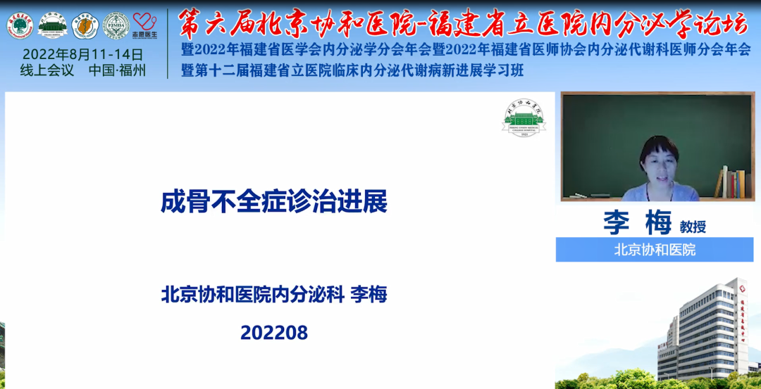 微信图片_20221214145540.png