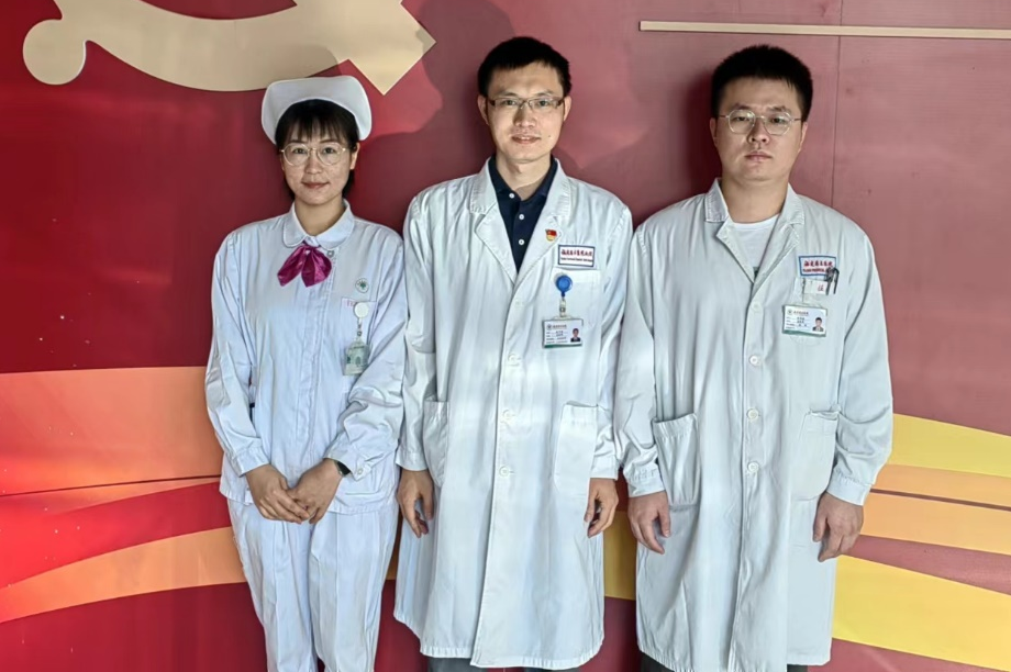 微信图片_20230113093904.png
