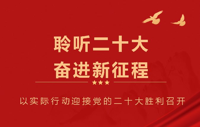 微信截图_20221025102535.png