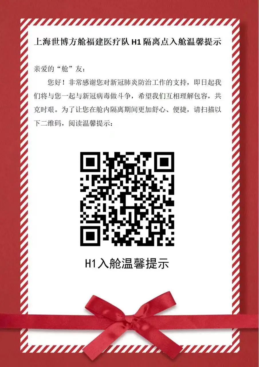 微信图片_20220526172817.jpg
