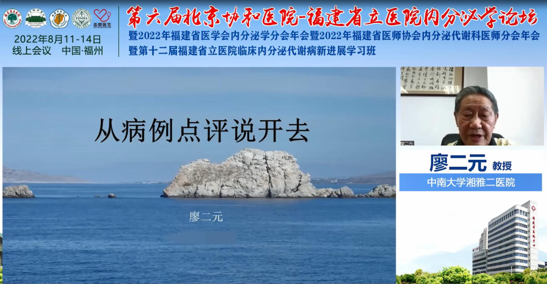 微信图片_20221214145552.png