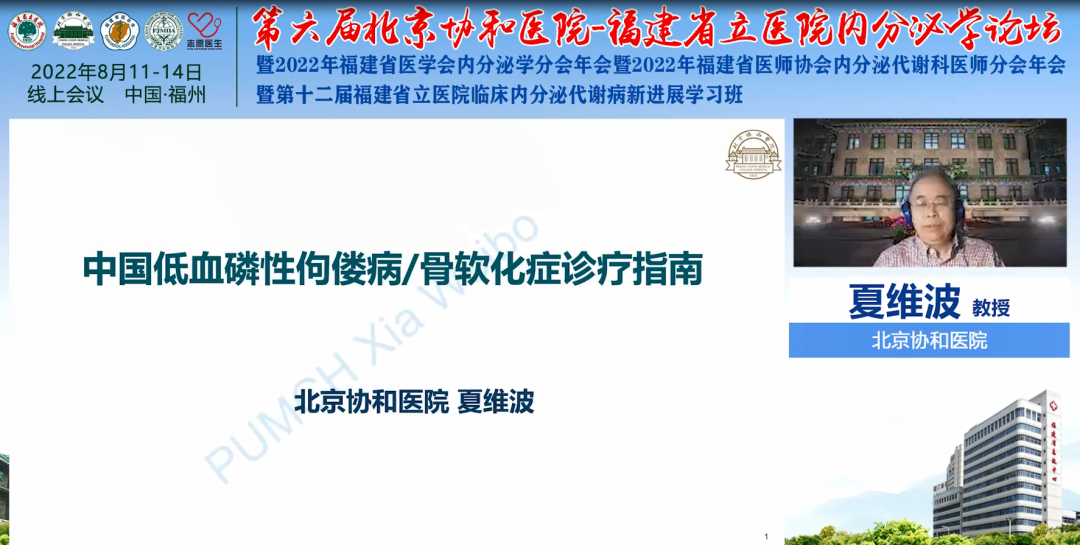 微信图片_20221214145532.png