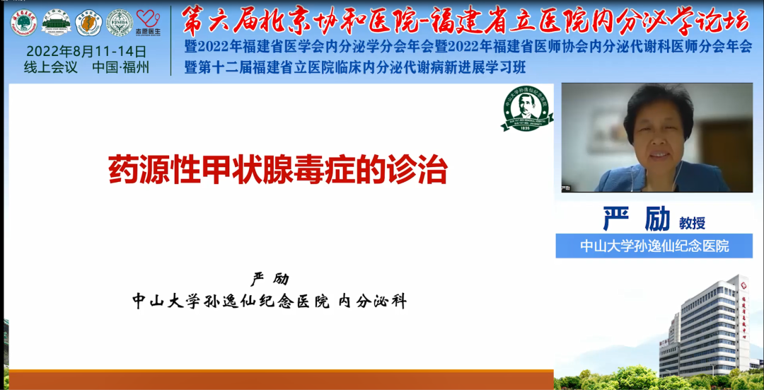微信图片_20221214145612.png