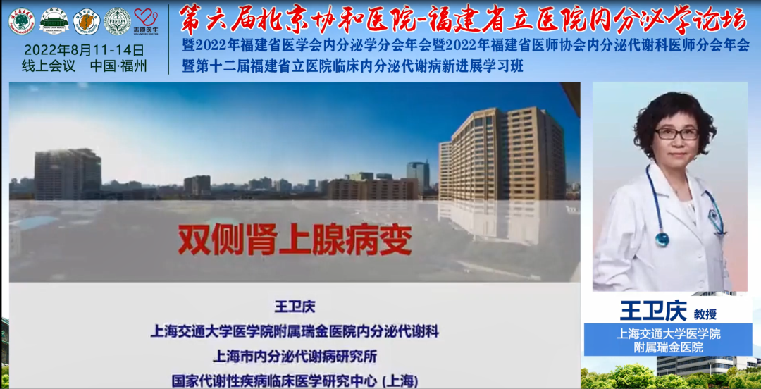 微信图片_20221214145606.png