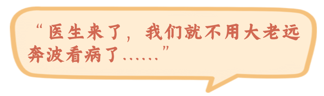 微信图片_20230106163945.png