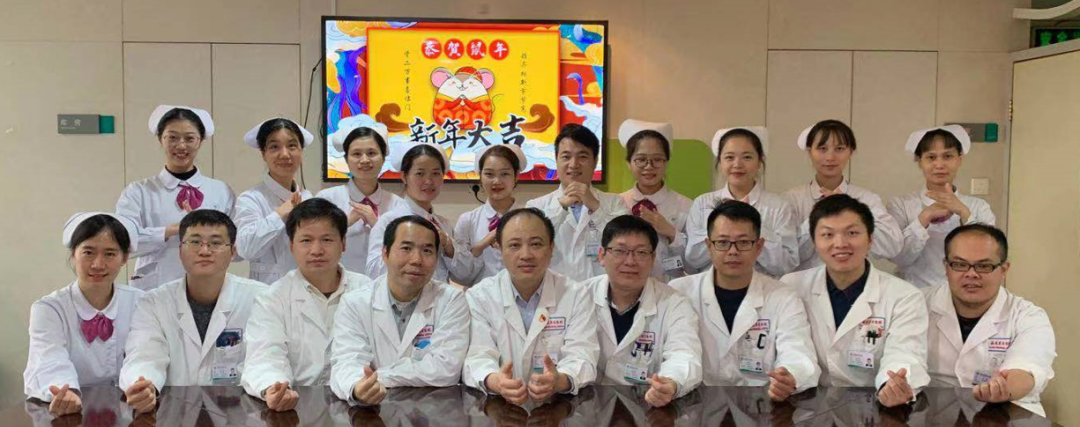 微信图片_20221221171540.png
