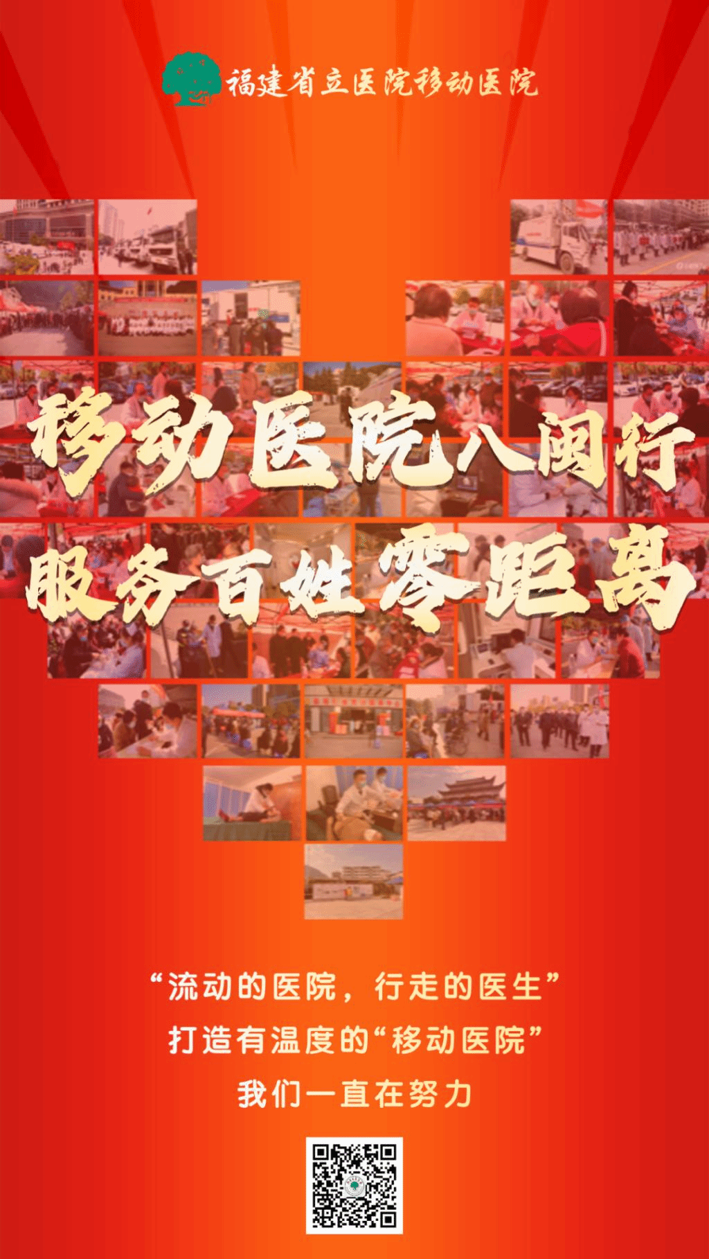 微信图片_20220601181917.png