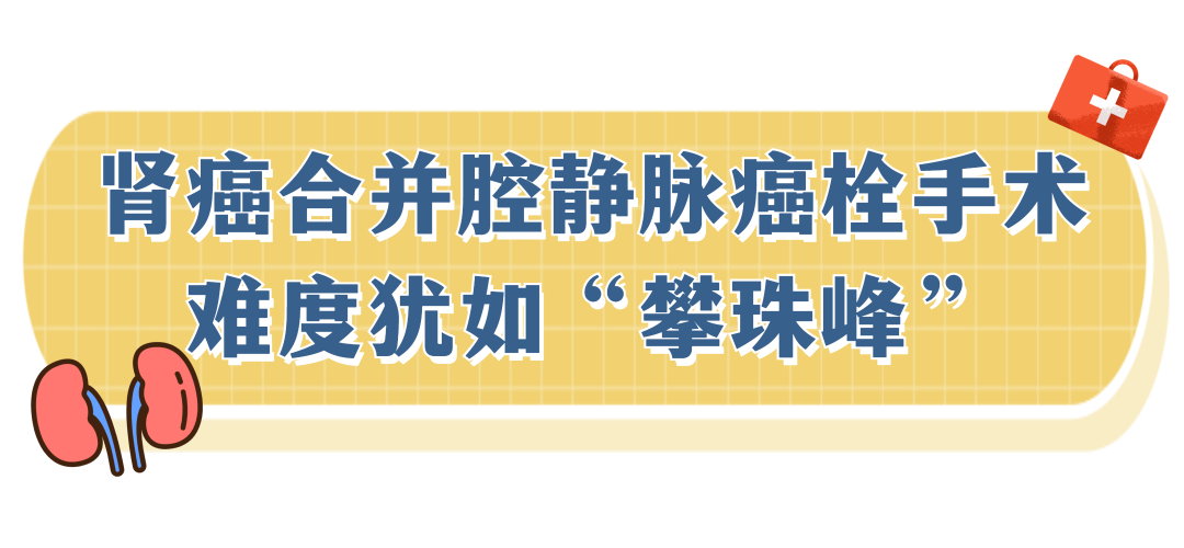 微信图片_20230113094228.png