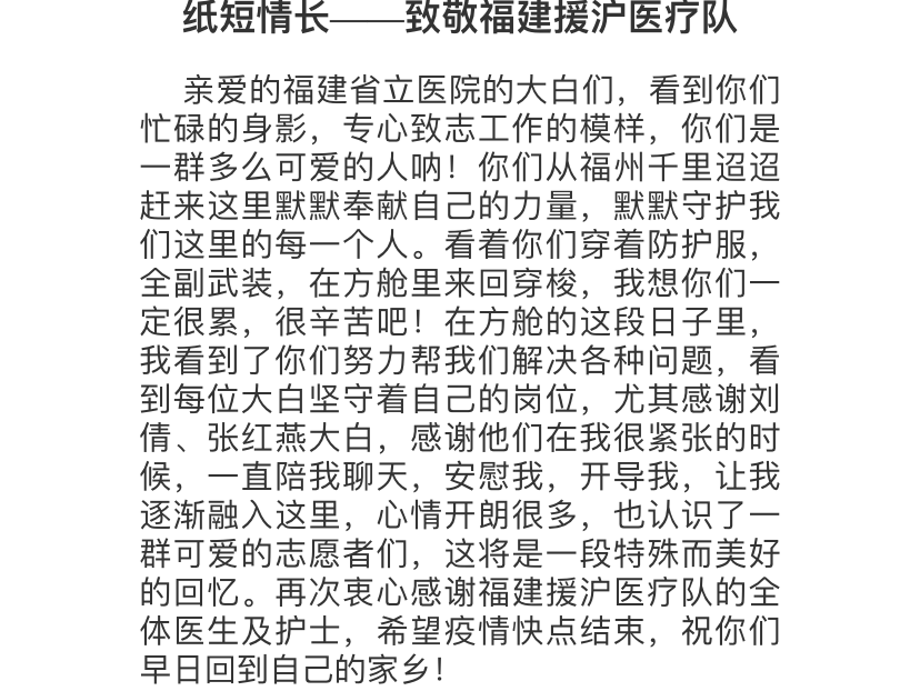 微信图片_20220609153803.png