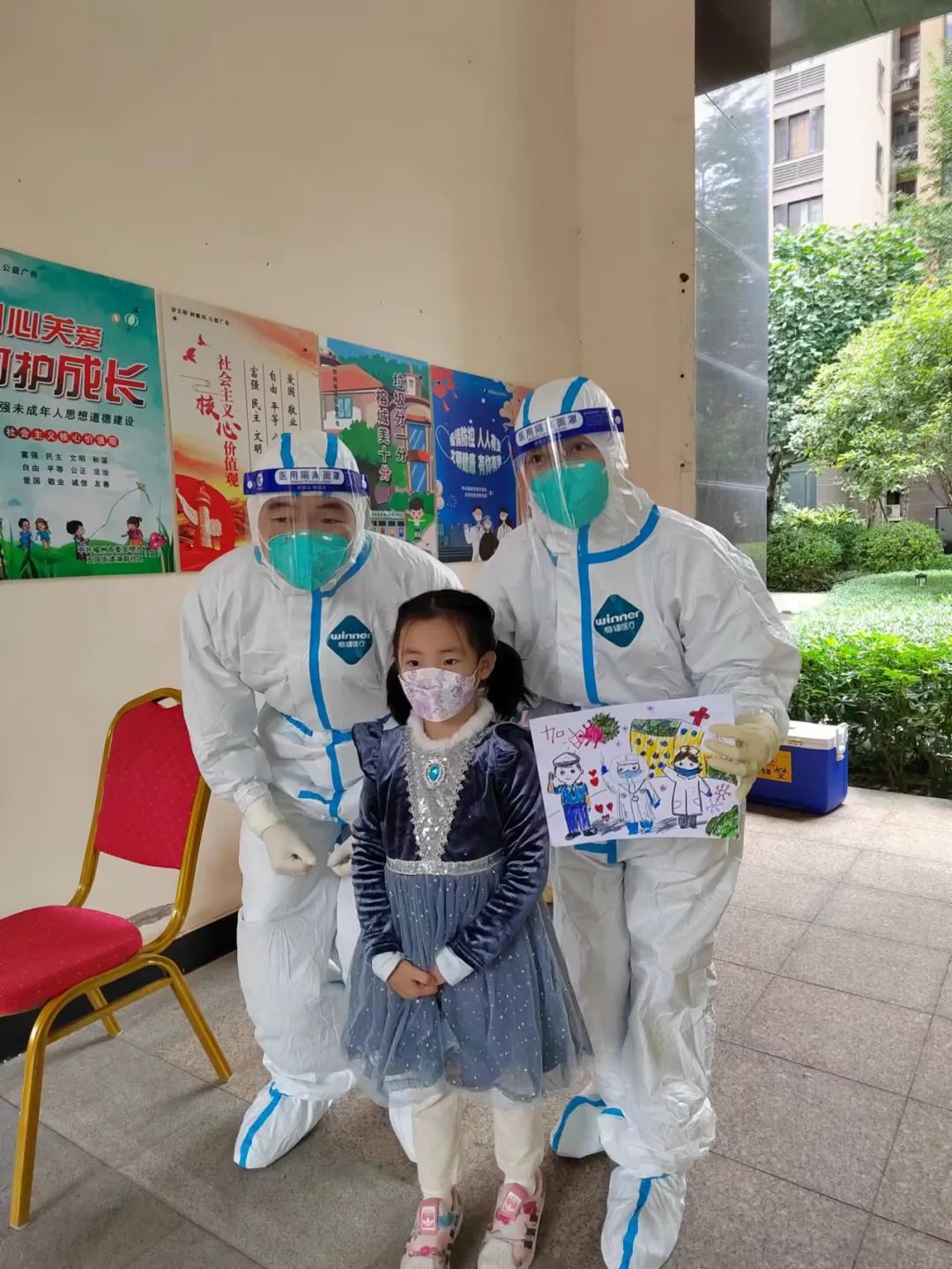 微信图片_20230106165021.jpg