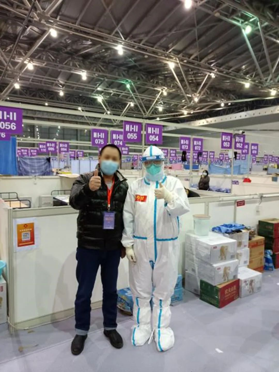 微信图片_20220609153825.png