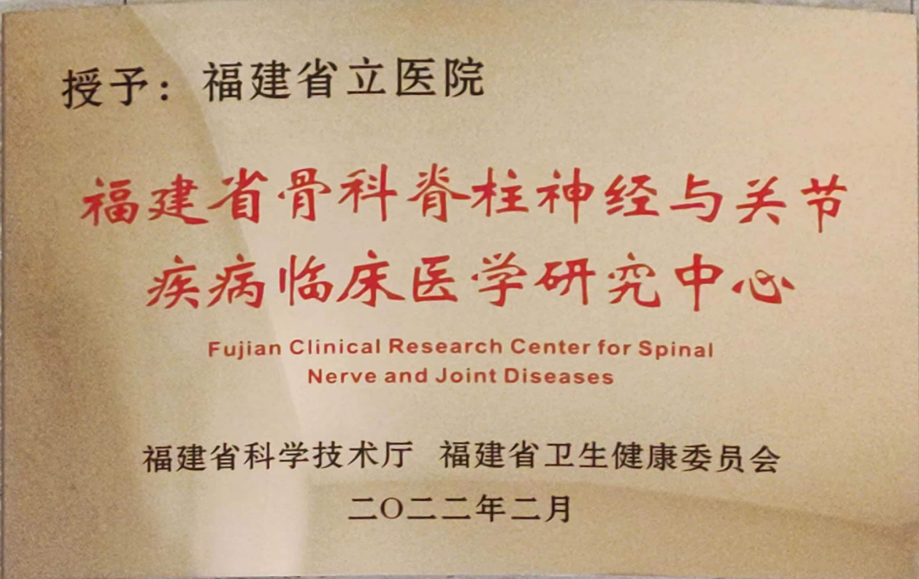 微信图片_20230106164235.png