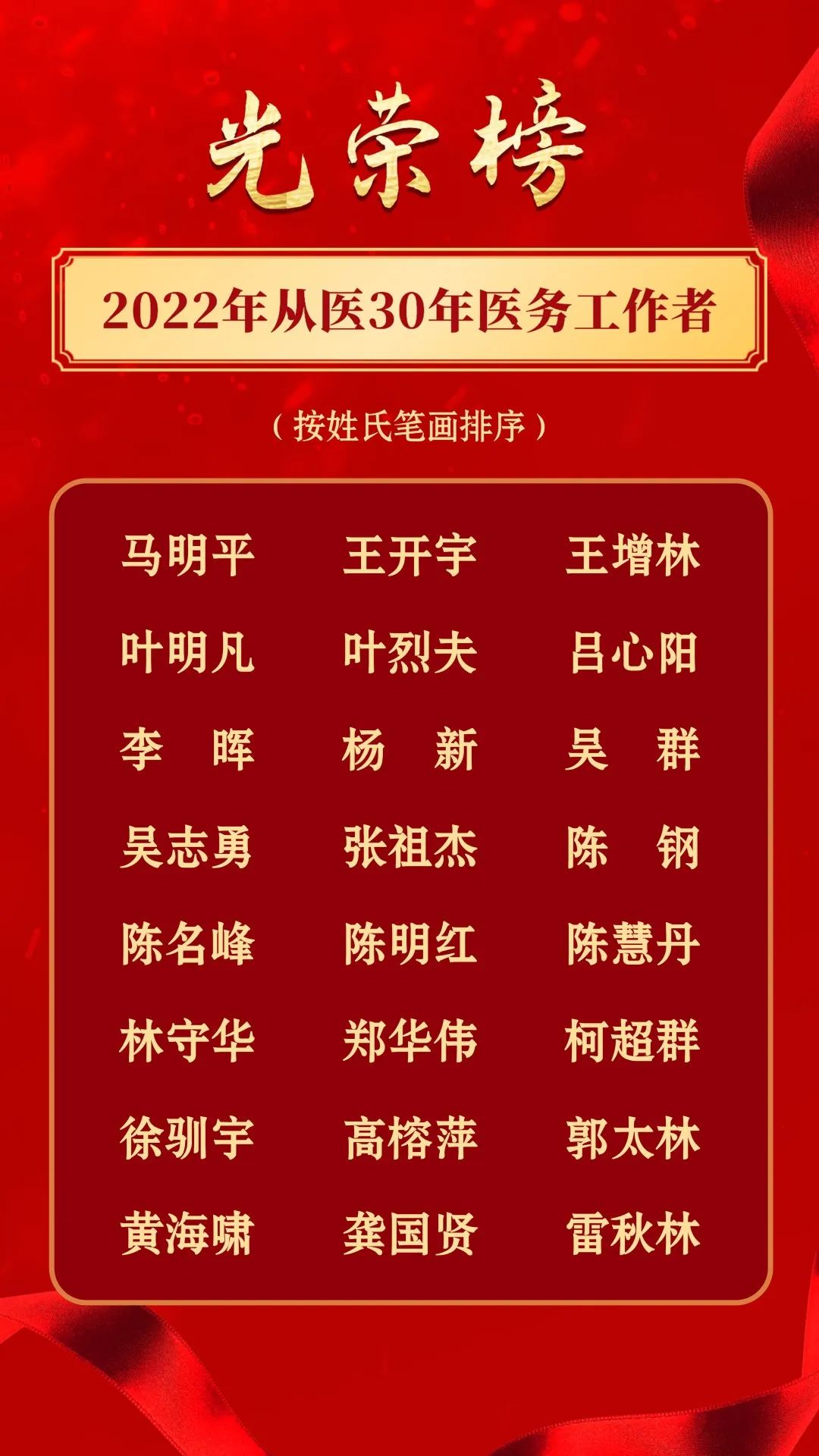 微信图片_20221025101943.jpg