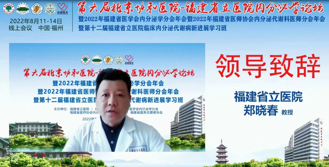 微信图片_20221214145516.png