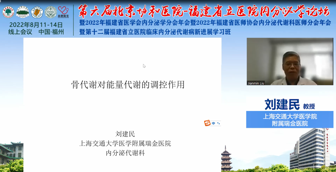 微信图片_20221214145557.png