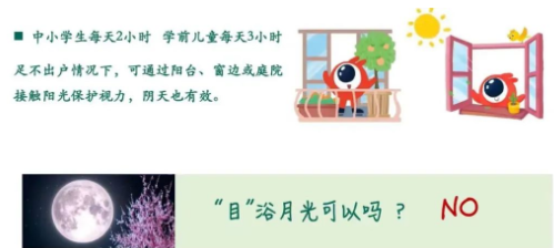 微信图片_20221124171129.png