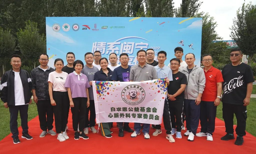 微信图片_20221107173258.png