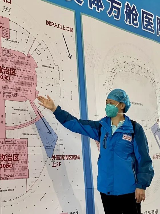 微信图片_20230113095539.jpg