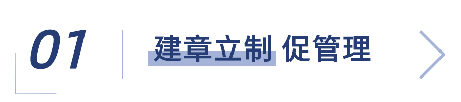 微信图片_20221214155000.png
