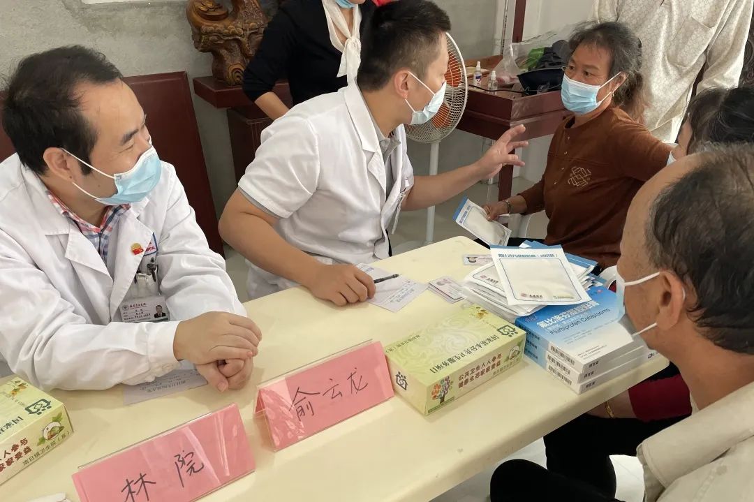 微信图片_20230106163946 - 副本.jpg