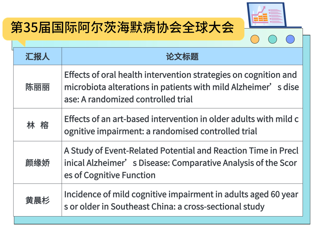 微信图片_20230119172128.png