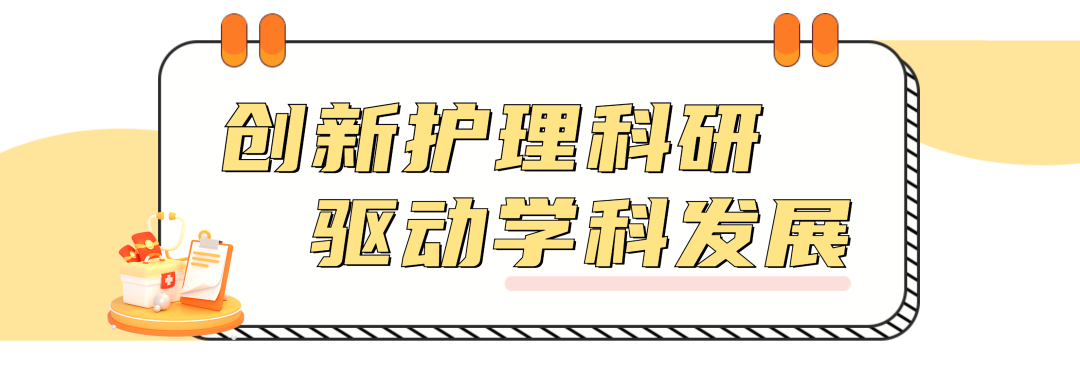 微信图片_20230119172125.png