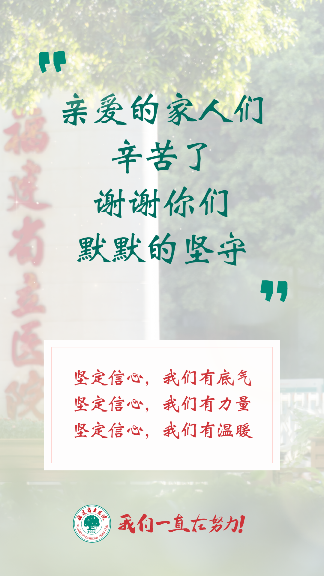 微信图片_20230411171806.png