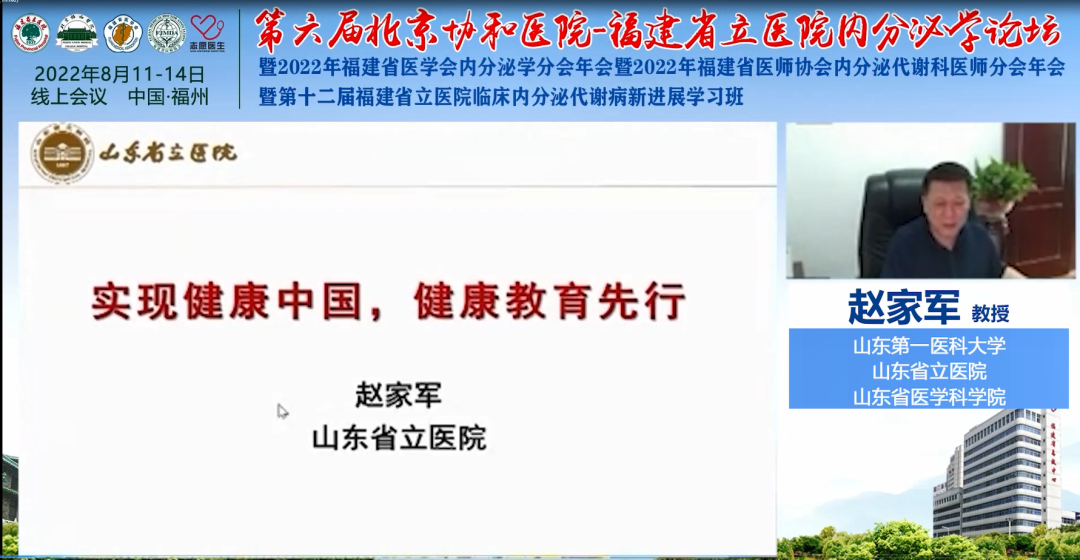 微信图片_20221214145610.png