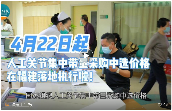 微信截图_20220520094001.png