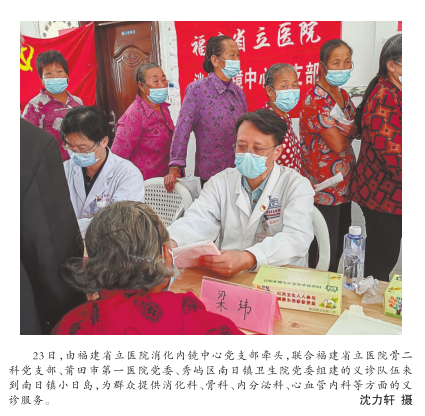 微信图片_20230106163943.png