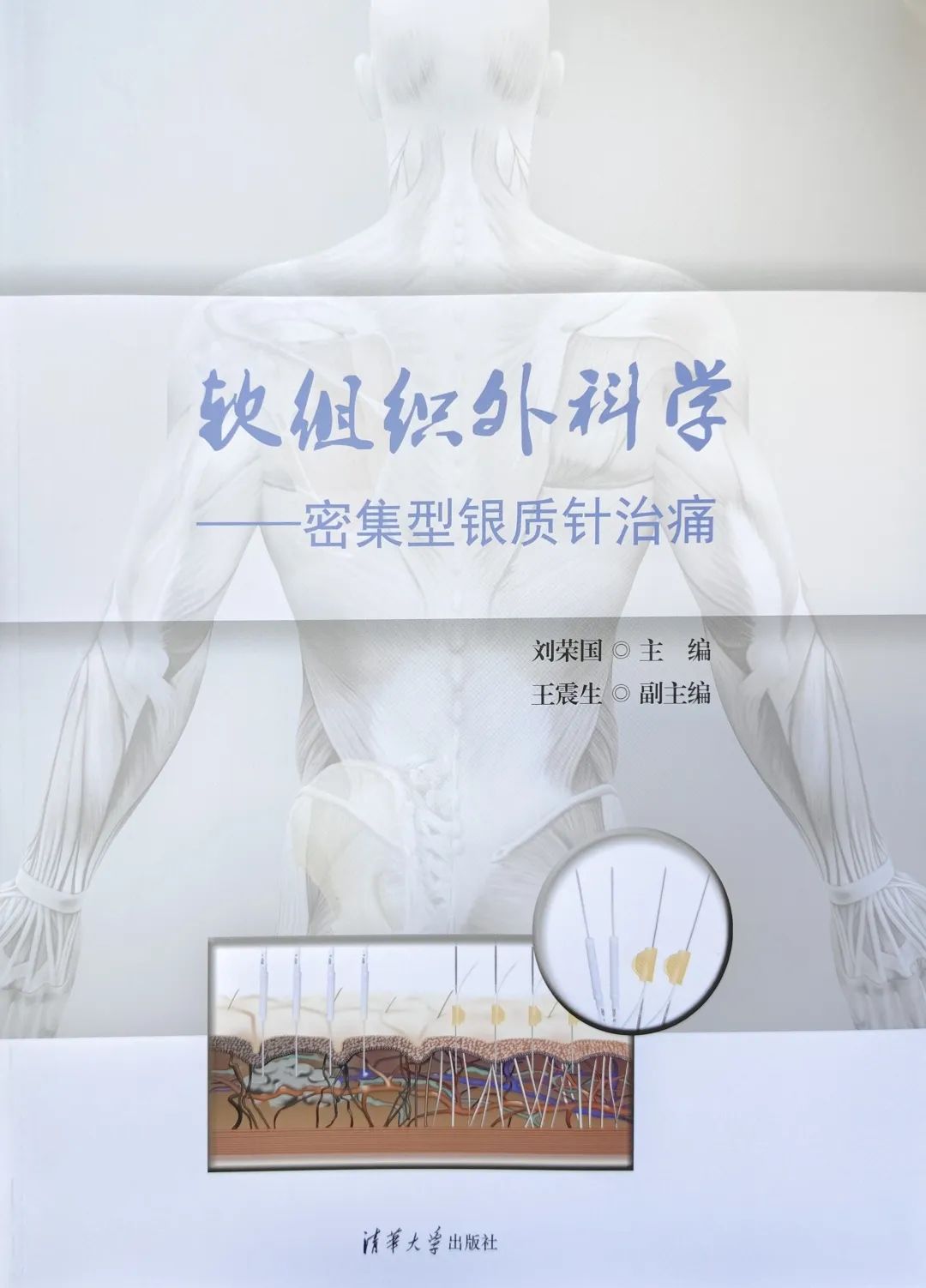 微信图片_20221124172559.jpg