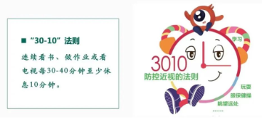 微信图片_20221124171130.png
