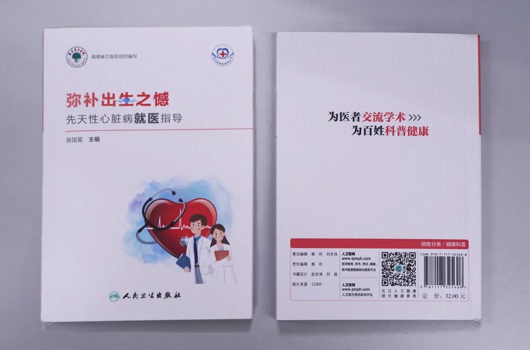 微信图片_20221124164130.jpg