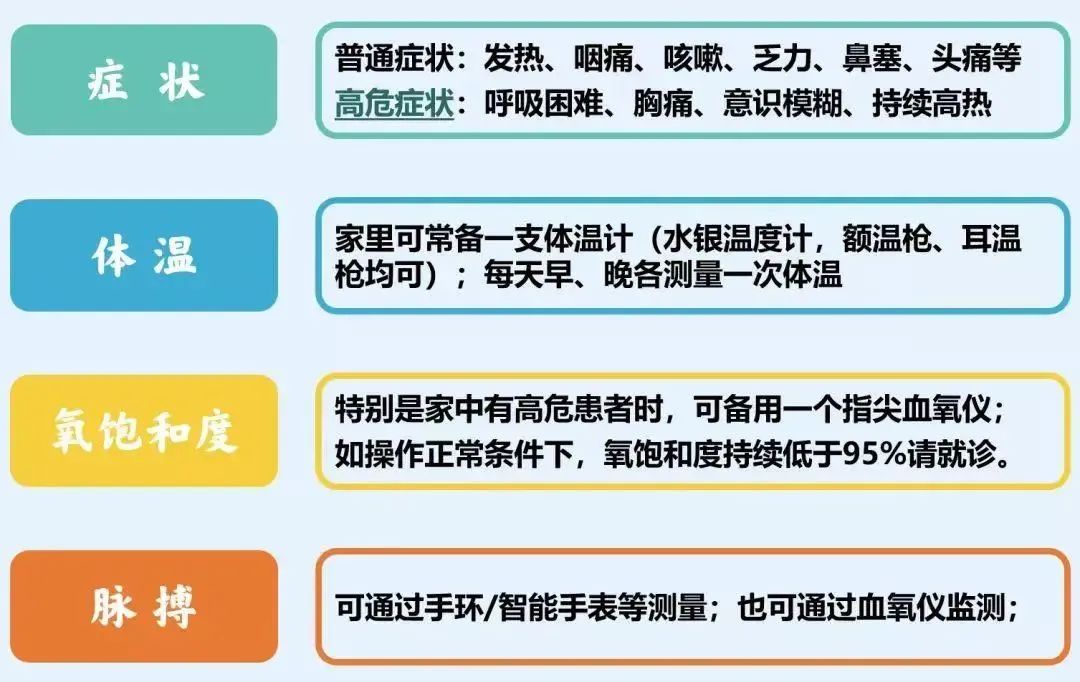 微信图片_20230119155318.jpg