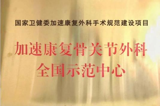 微信图片_20230106164238.png