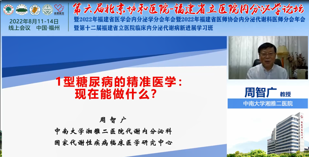 微信图片_20221214145622.png