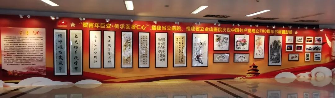 微信图片_20210630102024.jpg