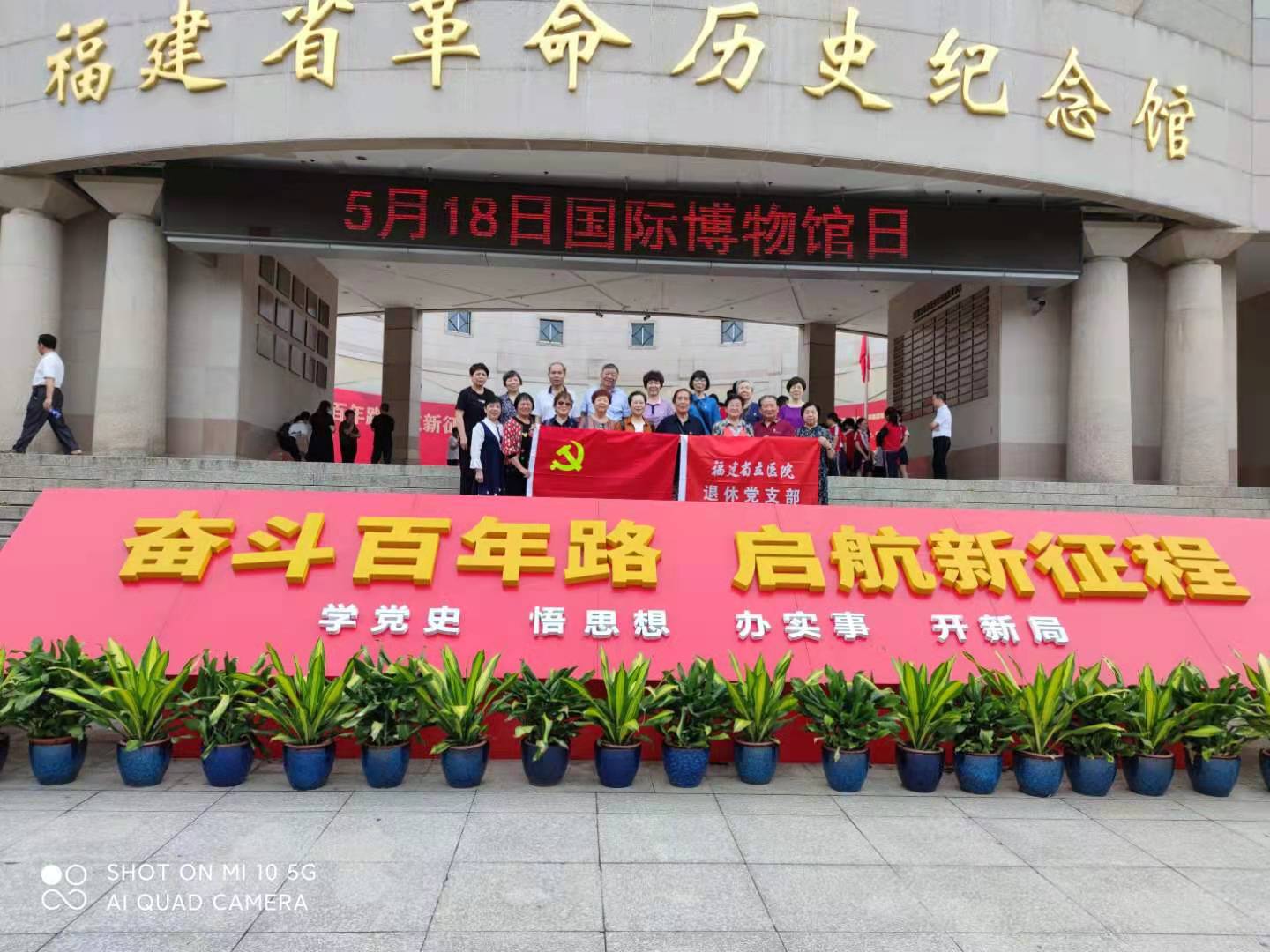 微信图片_20210521162333.jpg