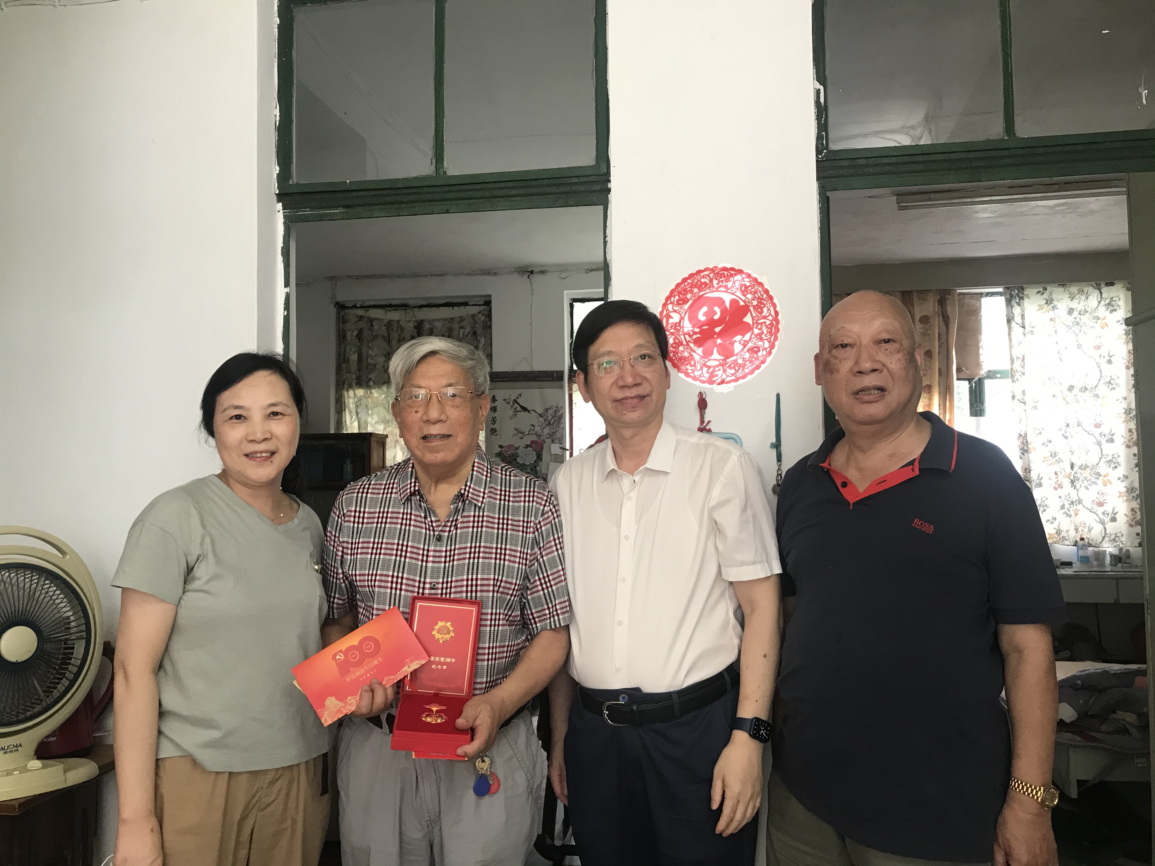 微信图片_20210702095401.jpg