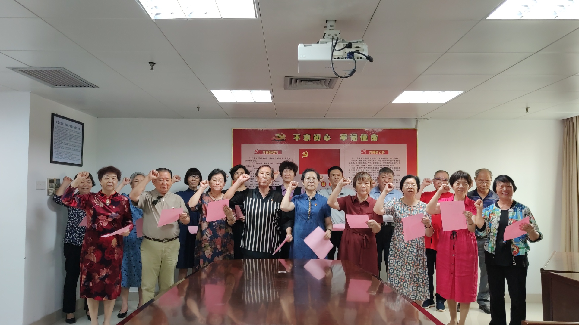 微信图片_20210514164417.jpg