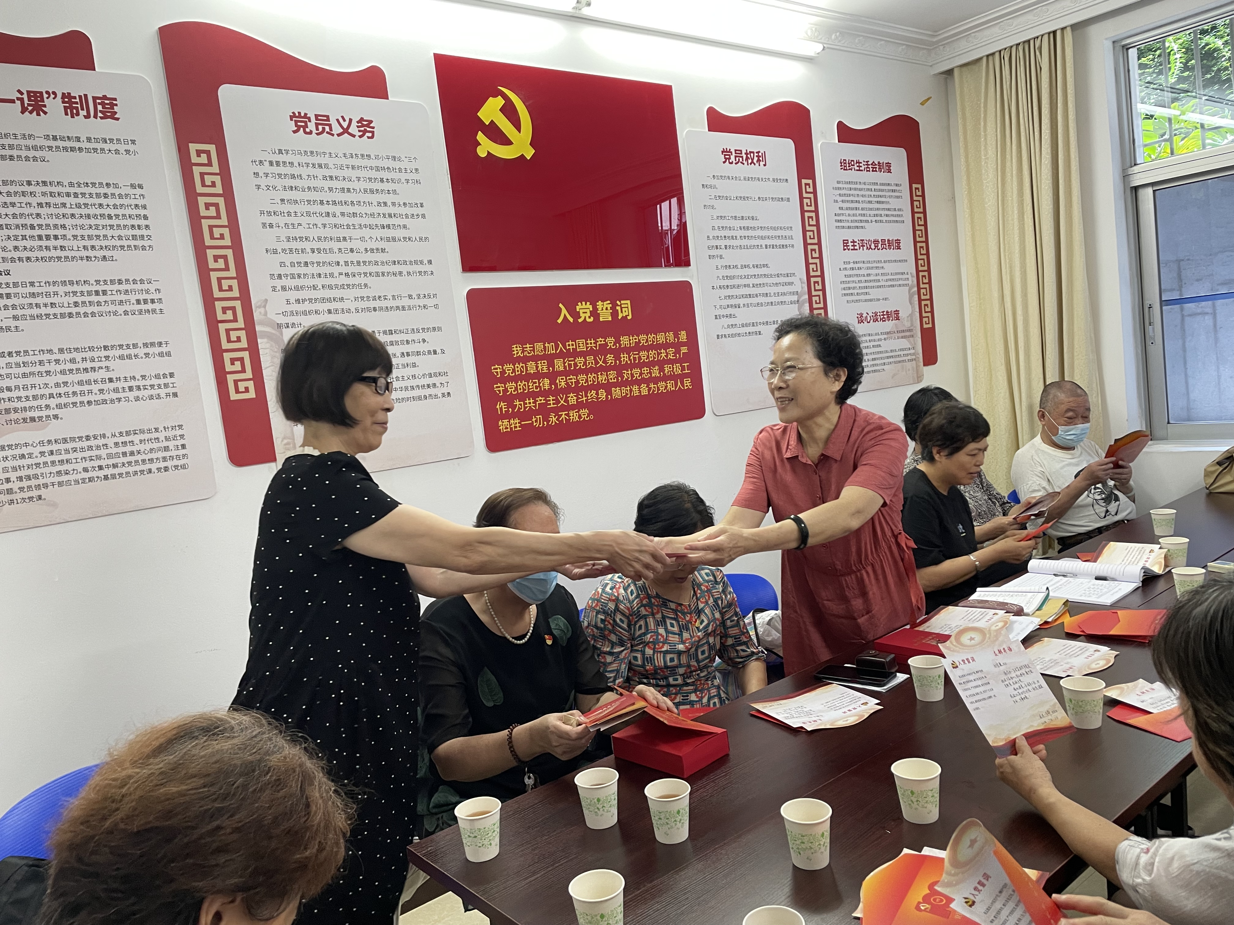 微信图片_20210702150255.jpg