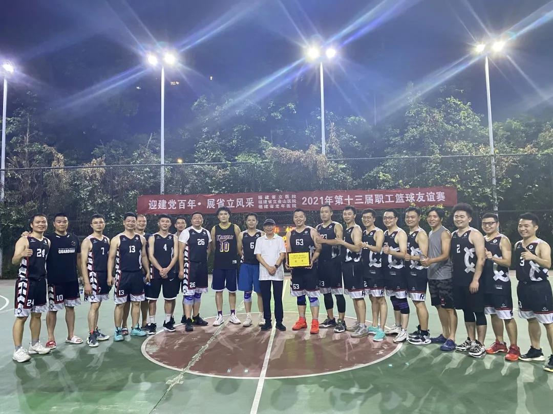 微信图片_20210722092253.jpg