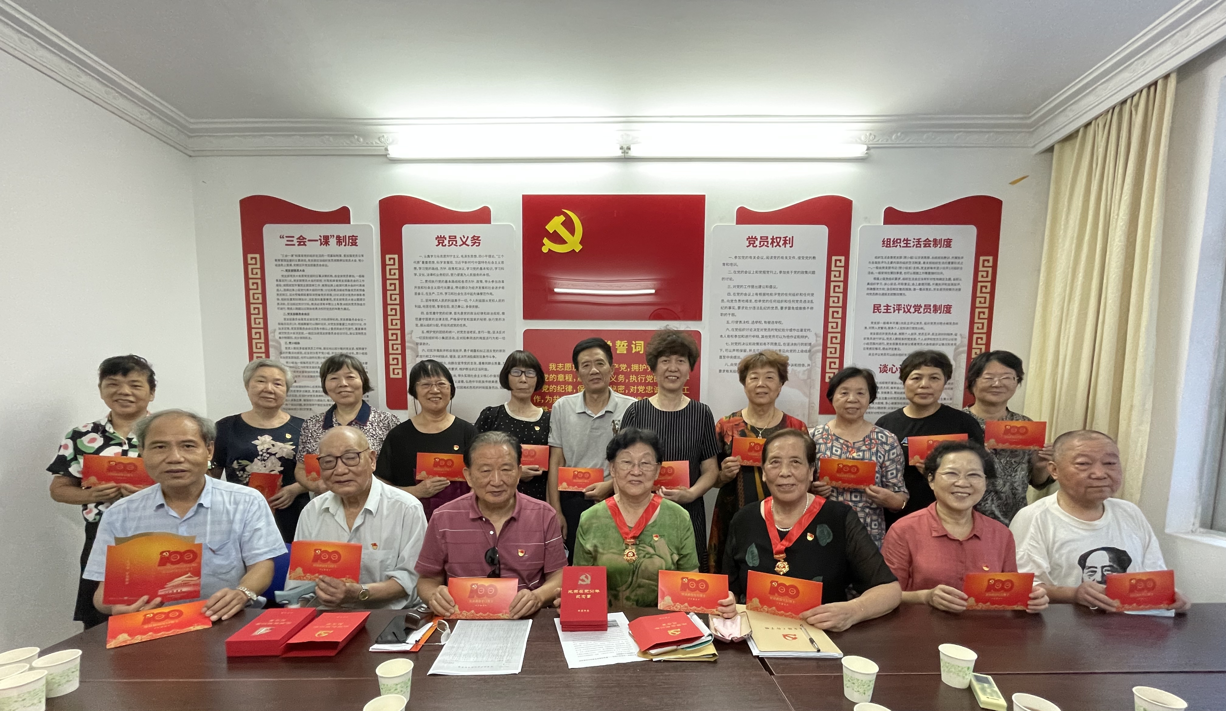 微信图片_20210702150332.jpg