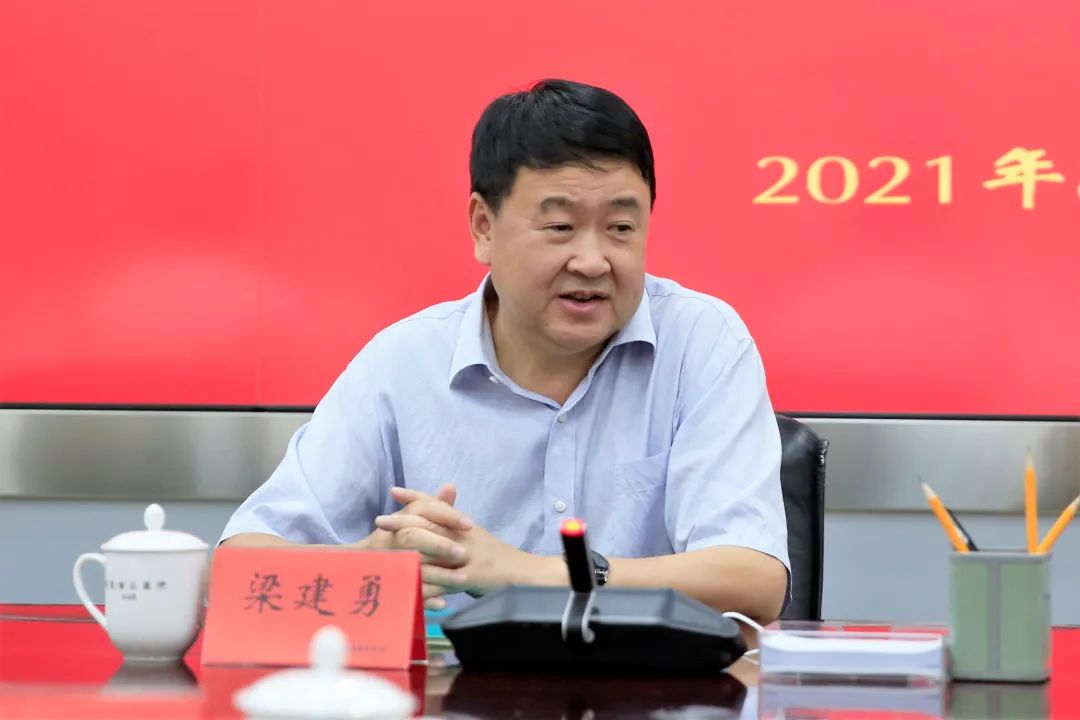 微信图片_20210820082251.jpg
