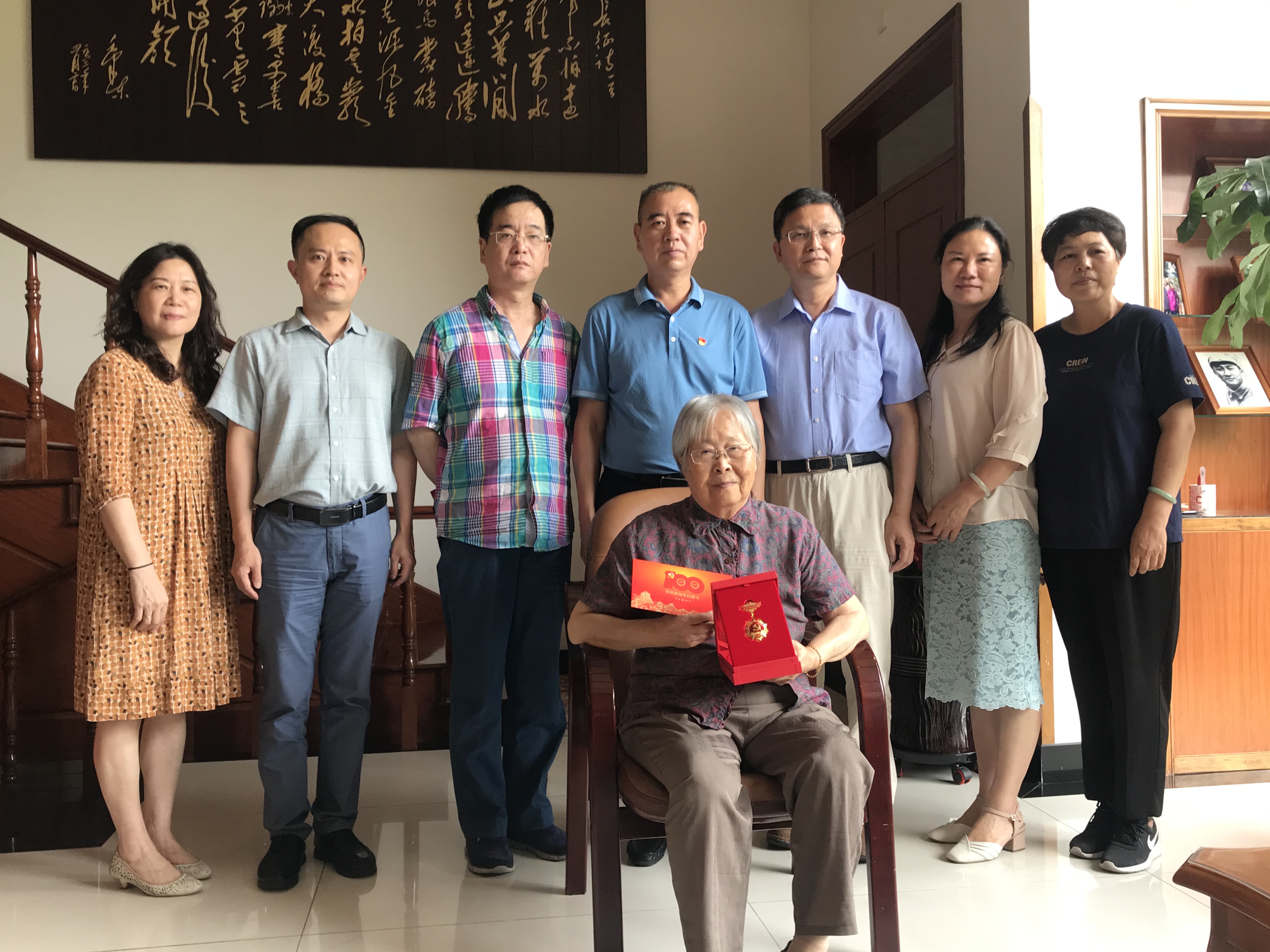 微信图片_20210702095408.jpg
