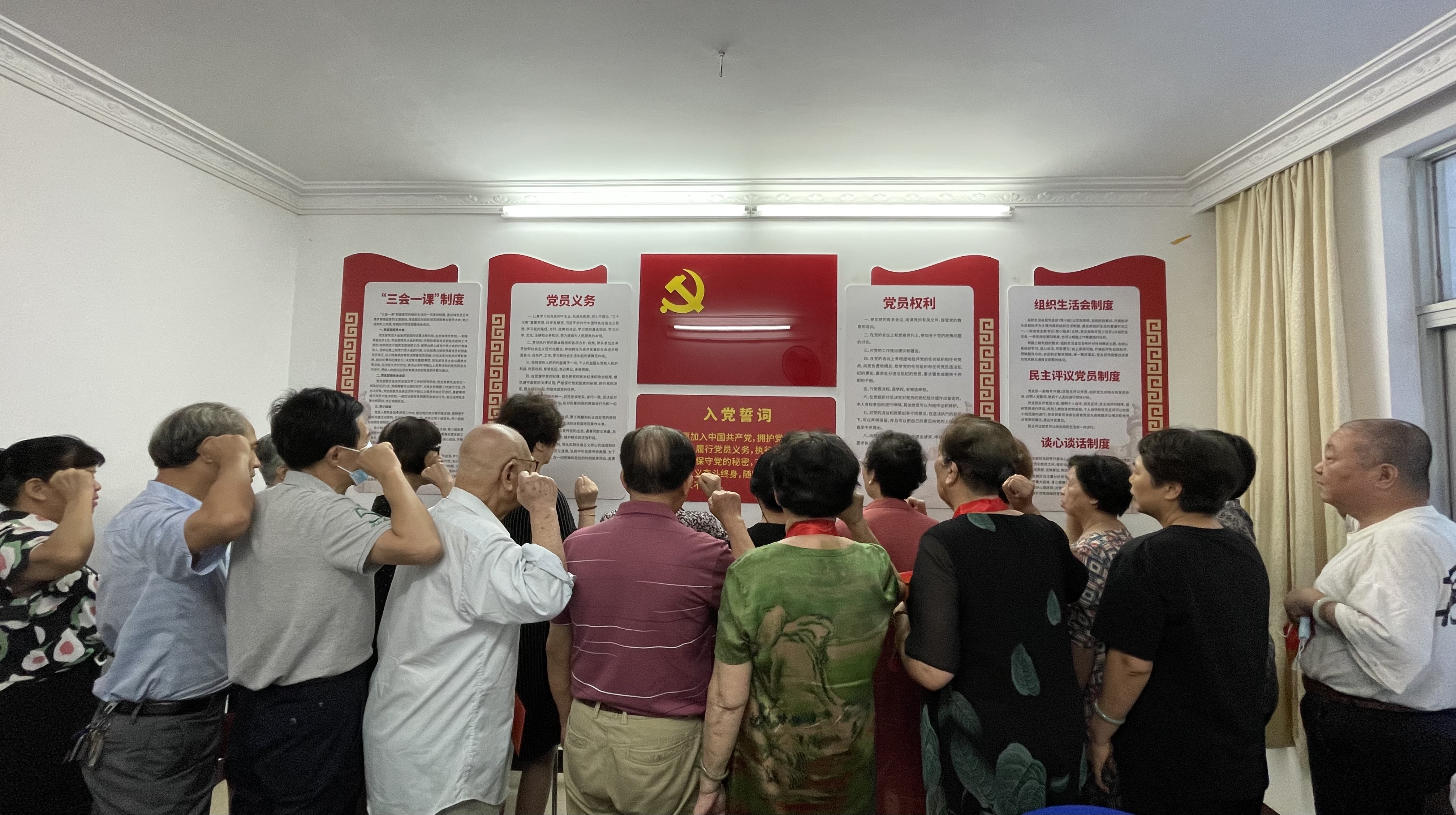 微信图片_20210702150340.jpg