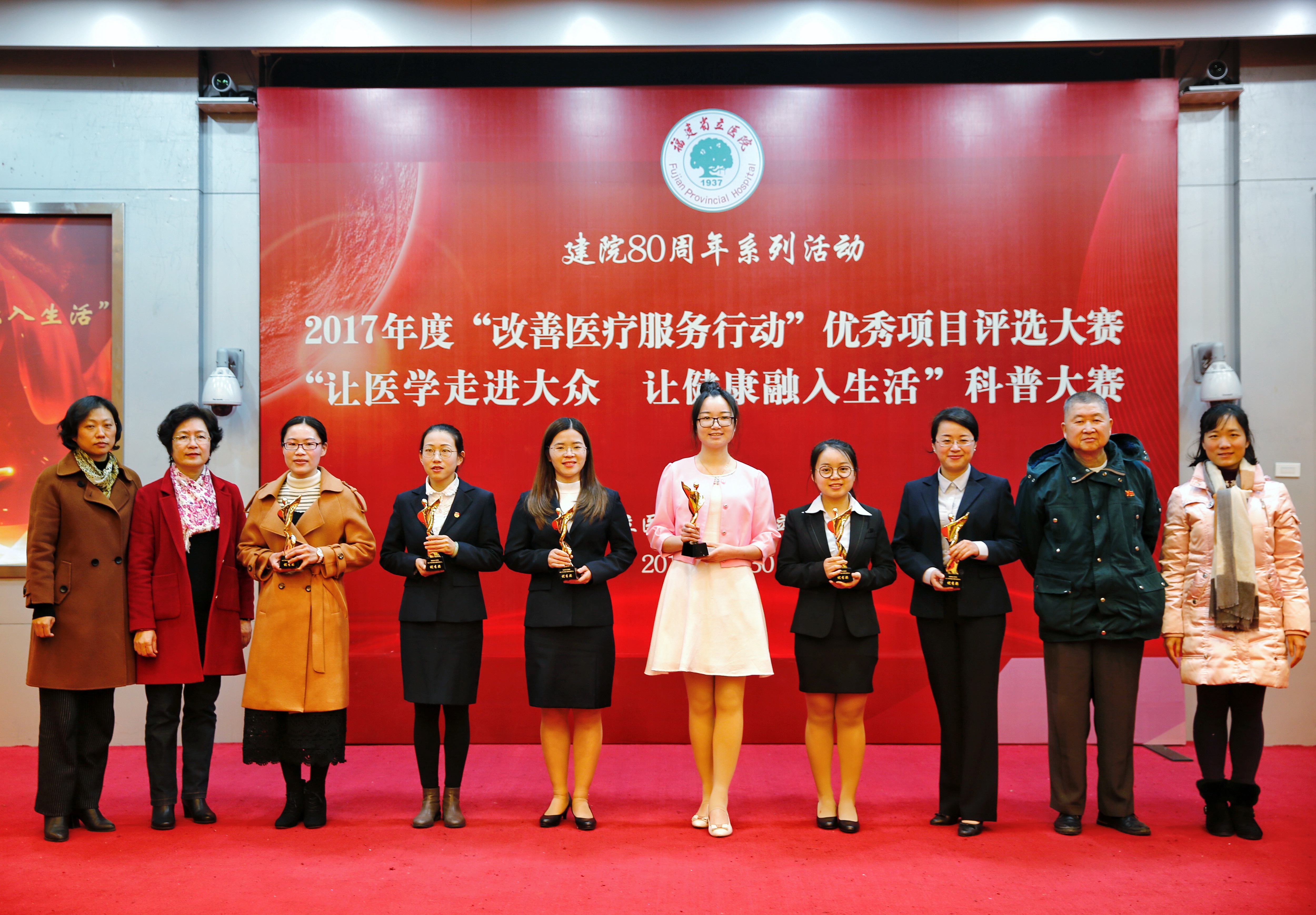 演讲比赛优秀奖.jpg