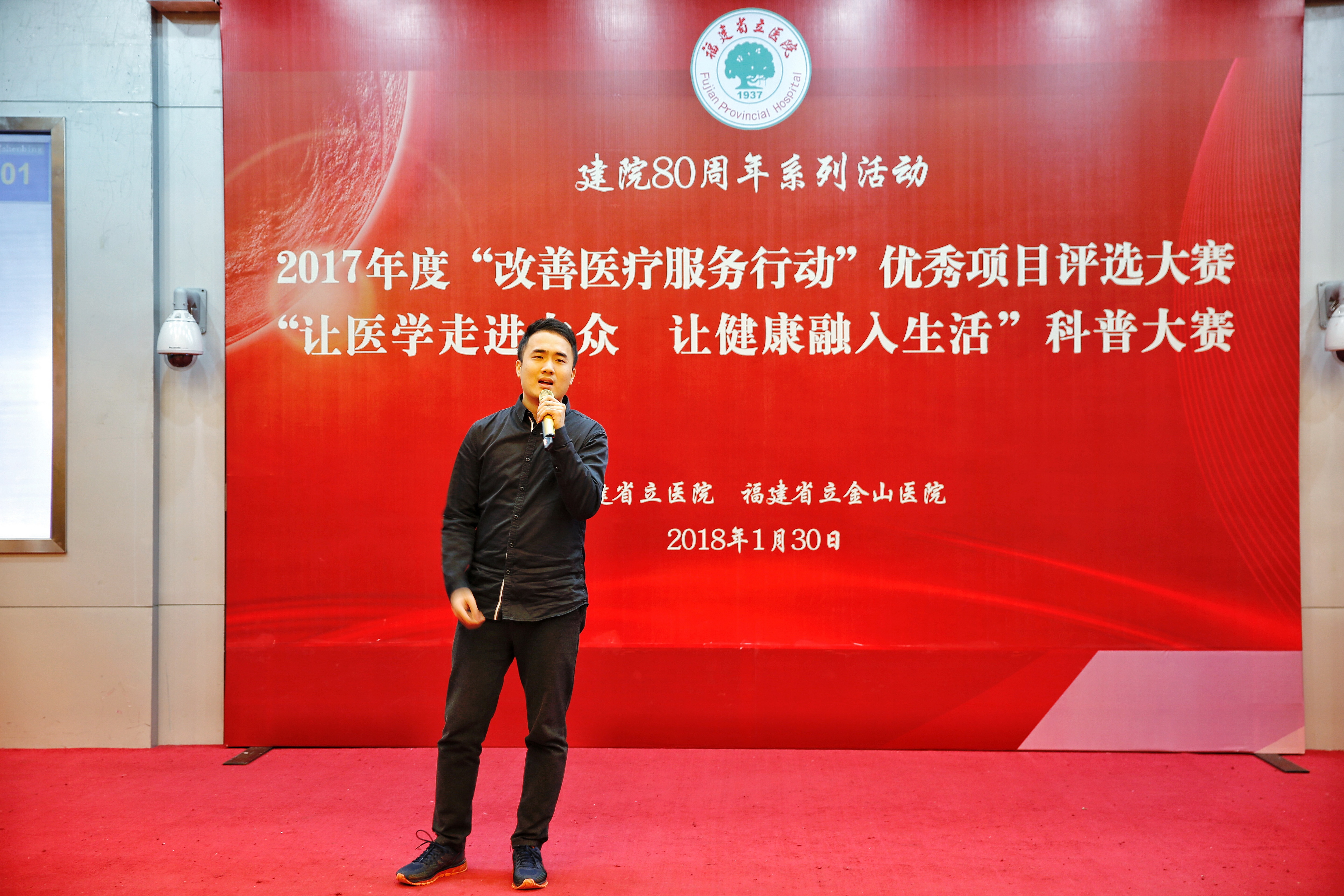 微信图片_20180201114608.jpg